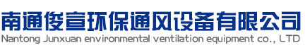 在線留言-上海涵點(diǎn)新材料有限公司-上海市金山區(qū)浦衛(wèi)公路16387號(hào)